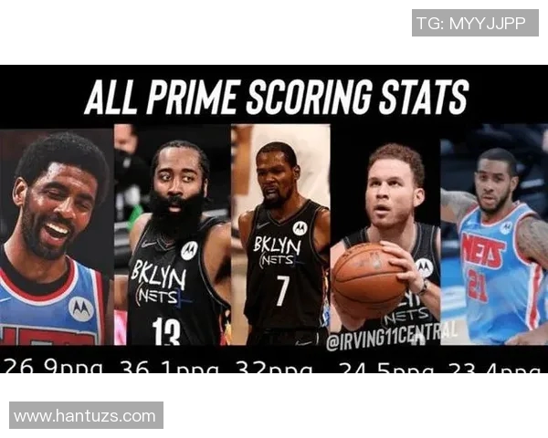 篮网队与湖人队精彩对决直播全程回顾与赛后分析